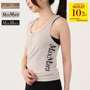 GANNI（ガニー） タンクトップ Melange Knit Sleeveless Top K2195