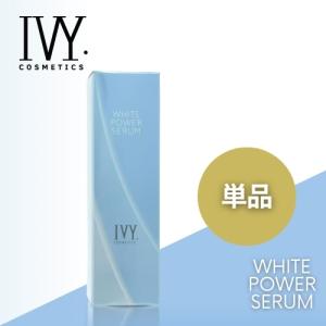 アイビー化粧品 レッドパワーセラム 30ml 美容液 : プライスラボ