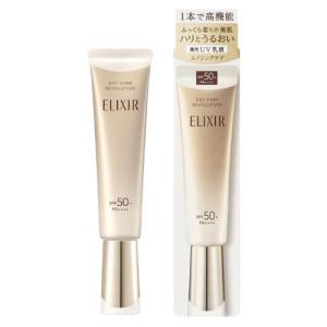 ELIXIR（エリクシール） ブライトニング デーケアレボリューション WT+
