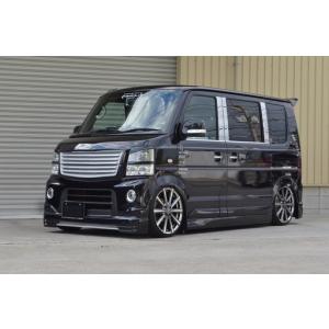 HEARTILY/ハーテリー（LS-LINE）【エアロ5点セット】エブリイワゴン