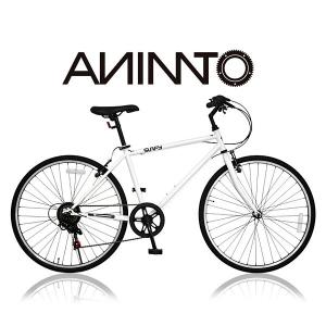 ANIMATO（アニマート） 【ANIMATOアニマート】 クロスバイク BRIGGS