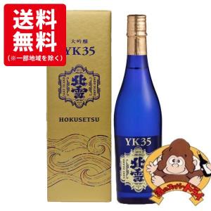 賀茂鶴 大吟醸 双鶴 1800ml 賀茂鶴酒造 日本酒 : 酒のスーパードライ