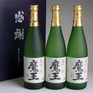 蓬莱泉 最新 令和8年3月入荷 日本酒 空 純米大吟醸 720ml (ほうらい