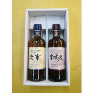 サントリー シングルモルトウイスキー 白州 人気ウイスキーギフト