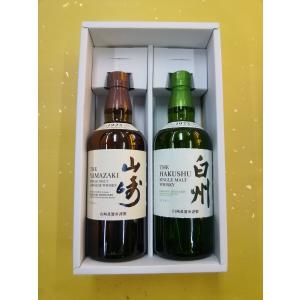 佐藤 麦 佐藤黒 1800ml 2本 佐藤酒造 ギフト 芋焼酎 麦焼酎 : 酒本舗