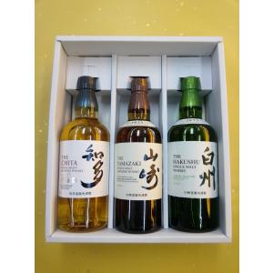 100周年限定ラベル 山崎NV 白州NV 各700ml 飲み比べ1本 セット