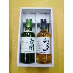 ホワイトデー 2026 ギフト 酒器セット サントリーシングルモルト