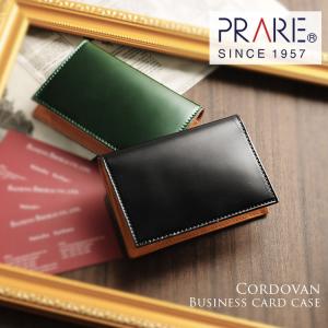 PRAIRIE 1957 PRAIRIE プレリー コードバン(馬革) 名刺入れ 日本製