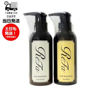 ReFa（リファ） イオンケアシャンプー 300ml ＆ イオンケア