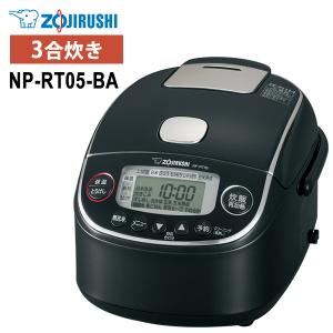 極め炊き NP-RU05-BZ ZOJIRUSHI ストレートブラック 圧力 IH 炊飯