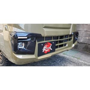 S500/510P（〜2021/11） ハイゼットトラック フォグカバー (LED FOG