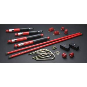 リムコーポレーション（RIM） 強化トーションバー 26φ 200系ハイエース