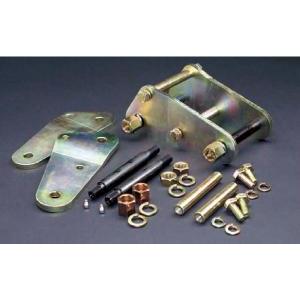 DUNE・DROPシャックルタイプB・ランクル40・60・70用 : シューエイ