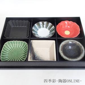 松花堂弁当箱 月 4つ仕切り箱 小鉢4個セット おしゃれ 業務用 和食器