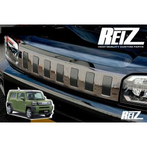 ダイハツ（DAIHATSU） 純正部品ダイハツ タフトフードガーニッシュ