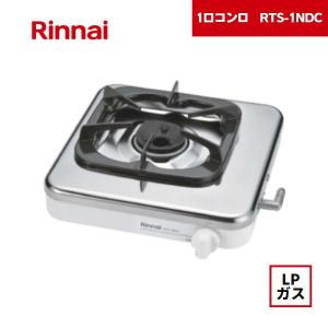 リンナイ（Rinnai） ガスファンヒーター RC-U5801PE-BG 都市ガス LP