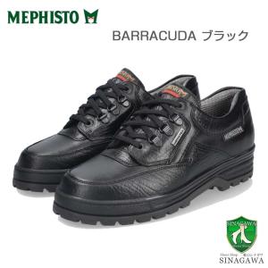 メフィスト MEPHISTO PEPPO（ペッポ）ブラック （フランス製） 天然