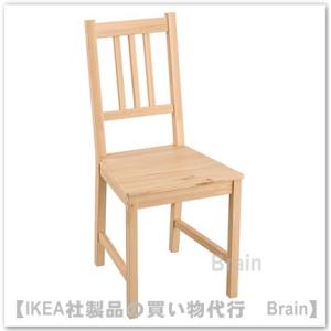 イケア（IKEA） TOBIAS/トービアス チェア 透明/クロムメッキ（603.496