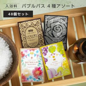 モデーア バブルバス 350ml 2本セット MODERE : GimmeFive - 通販