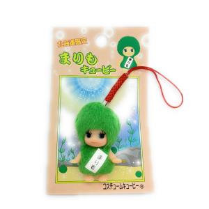 ご当地キューピー 北海道限定☆コスチュームQP・ホルスタイン 根付