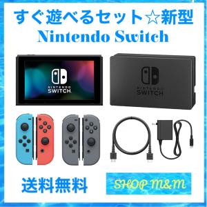 Nintendo Switch 【完品】Nintendo ニンテンドースイッチ 本体 大乱闘