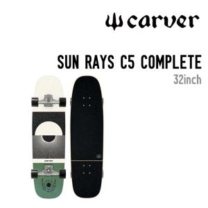 carver（カーバー） スケボー スケートボード コンプリート CARVER 28