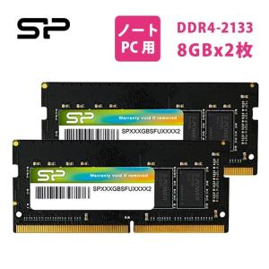 Silicon Power（シリコンパワー） pcメモリ 16gb 8gb x 2 デスクトップ