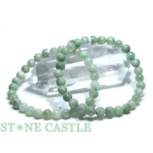 ☆高品質☆糸魚川翡翠 産地証明書・リーフレットつき 獣形(三ノ型