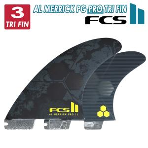 FCS 26 FCS2 フィン SF サリー・フィッツギボンズ PC Tri Fins トライ
