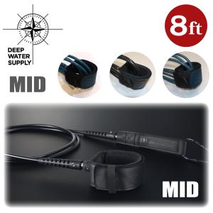 リーシュコード DEEP WATER SUPPLY MID 7.0 7'0” 7ft ミッド リッシュ