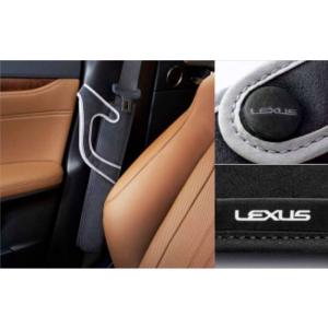 RX シートバックストレージ ※1席分（1 個） レクサス純正部品 GYL20