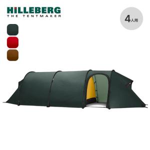 HILLEBERG（ヒルバーグ） タープ20 XP サンド / TARP 20 XP Sand