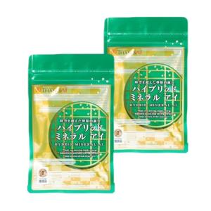 サンクスアイ パーフェクトミネラル アイ 100ml×5本入り 期限2027年9月