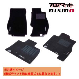 NISMO nismo ニスモ フロアマット フェアレディZ Z33 全車 : オート