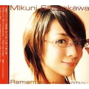 n-buna 花と水飴、最終電車 初回限定盤 CD : EastRiverrr-shop - 通販