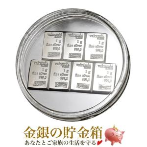 純銀笹吹き 50g ササブキ ささぶき 粒銀 銀の粒 SV1000 インゴットの素