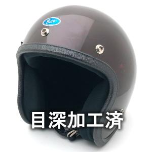 BUCO（ブコ） 送料無料 BUCO INTERNATIONAL 初期型 ORANGE 58cm/ベビー