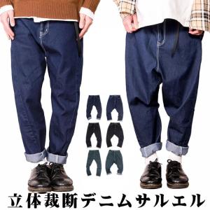 サルエルパンツ メンズ サルエル ドレープパンツ 2カラー クロップド
