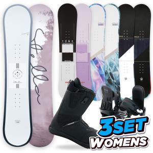 BURTON（バートン） 日本正規品 スノーボード ビンディング ブーツ 3点