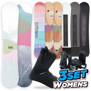 12時迄の注文で即日出荷】 スノーボード 板 3点セット レディース A