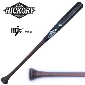 オールドヒッコリー 木製バット MT27 マイク・トラウトモデル 34.0