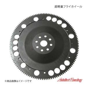 86（ZN6） RRP 強化レリーズベアリングキット 「競技専用部品