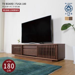 カリモク家具（KARIMOKU FURNITURE） 【開梱設置付】 QW6057 ME MK XR