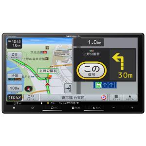 楽ナビ AVIC-RZ812-D (インダッシュ) カロッツェリア 180mm 7V型HD/TV