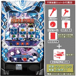 甲鉄城のカバネリ「美馬パネル」塗装部簡易リペア済！実機 安心セット