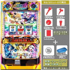 戦姫絶唱シンフォギア 実機 オートプレイ+メダル不要装置セット 中古