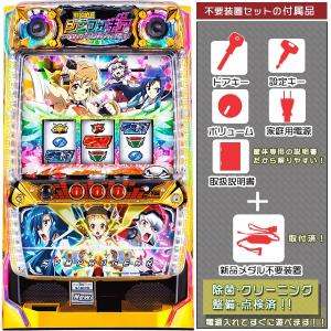 SバイオハザードRE:2 XB 実機 安心セット メダル500枚+ドル箱付 中古