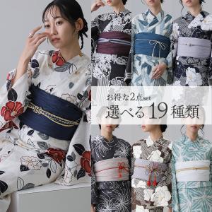 竺仙浴衣反物 綿絽 白地に桜 紺青水色グレーぼかし/十六茶CM 新垣結衣