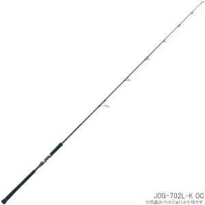 Major Craft（メジャークラフト） 三代目 クロステージ ボートサワラ