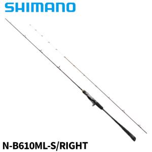 シマノ（SHIMANO） タイラバロッド 炎月 エンゲツ リミテッド FS-B66ML